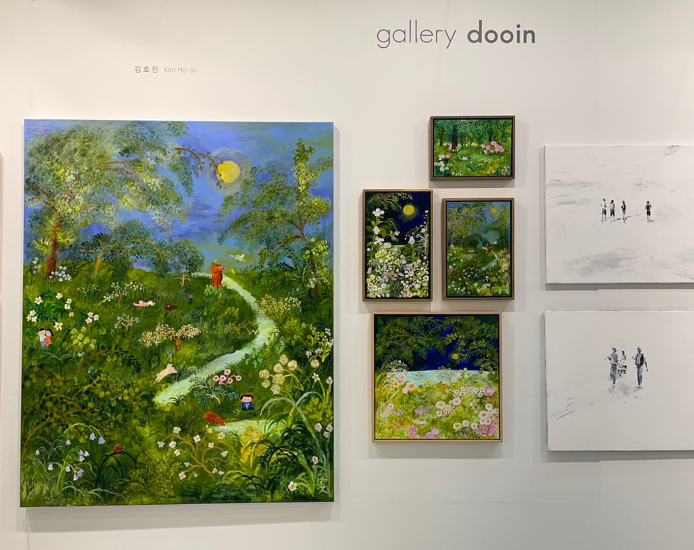 Installation Views